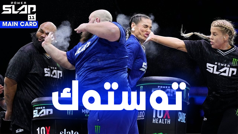 دەرىجىدىن تاشقىرى ئېغىر تىپلىق تىتانلار