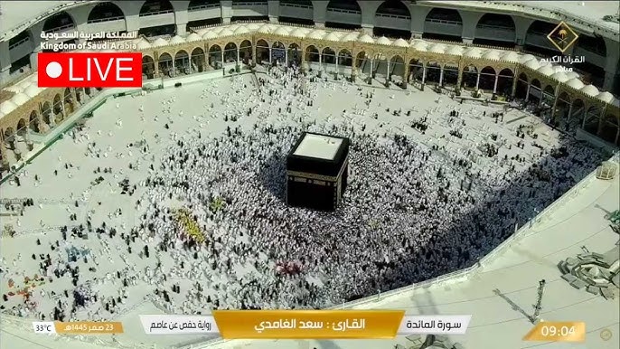 مەككە نەقمەيدان